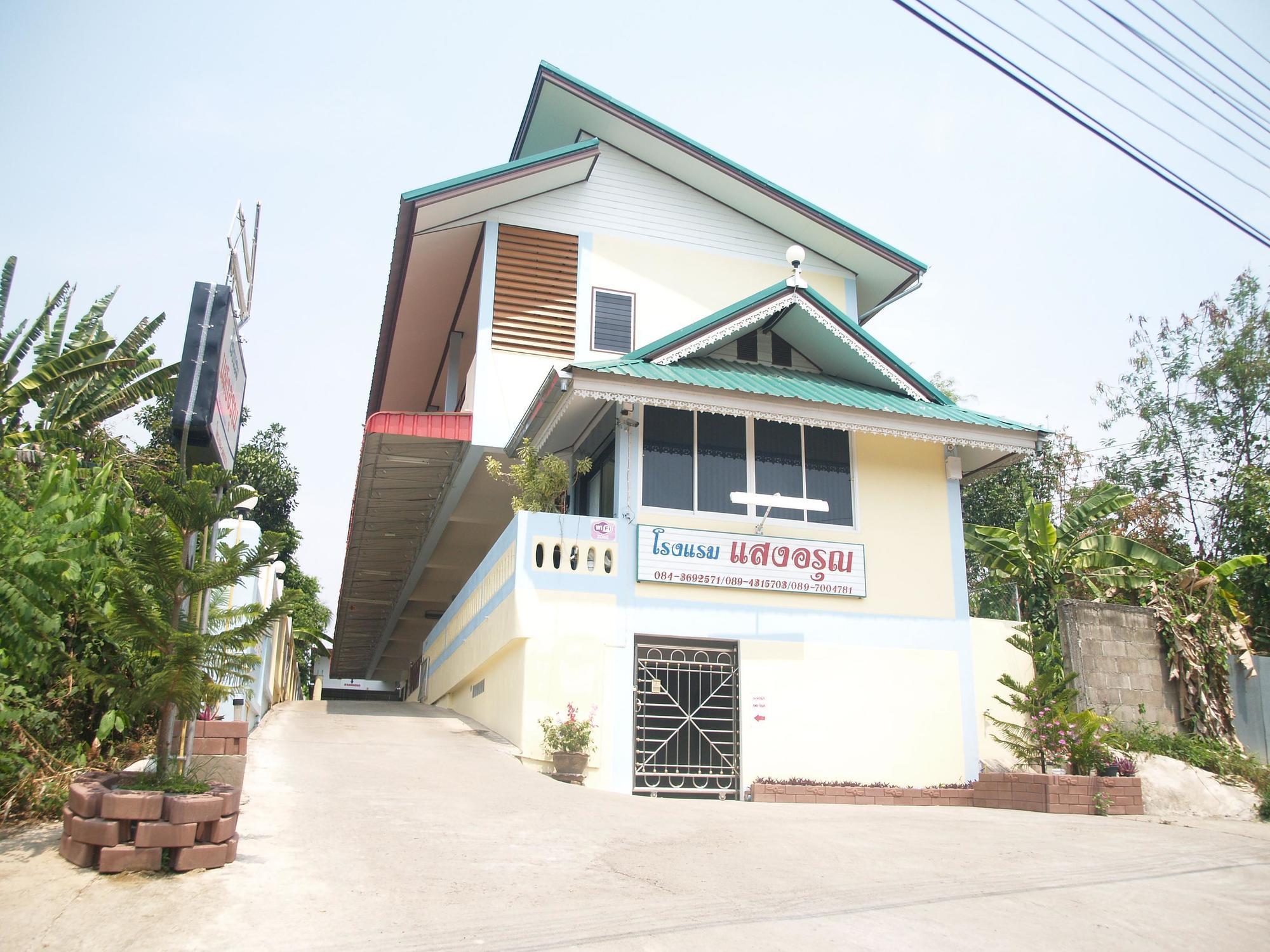 Sangaroon Hotel Pua Esterno foto