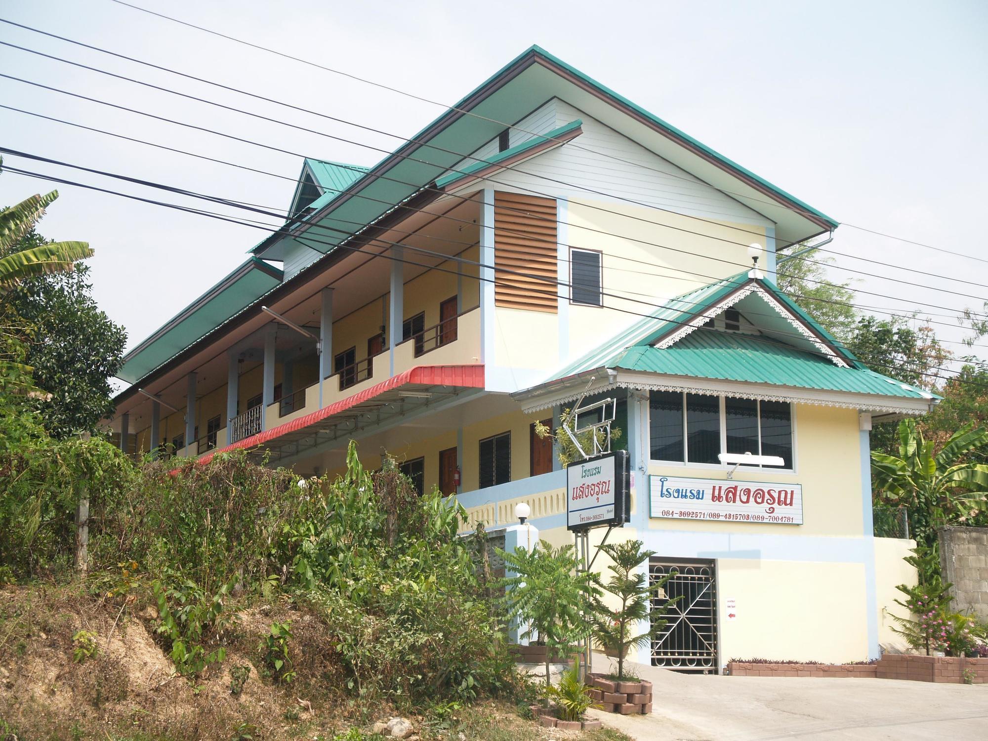 Sangaroon Hotel Pua Esterno foto