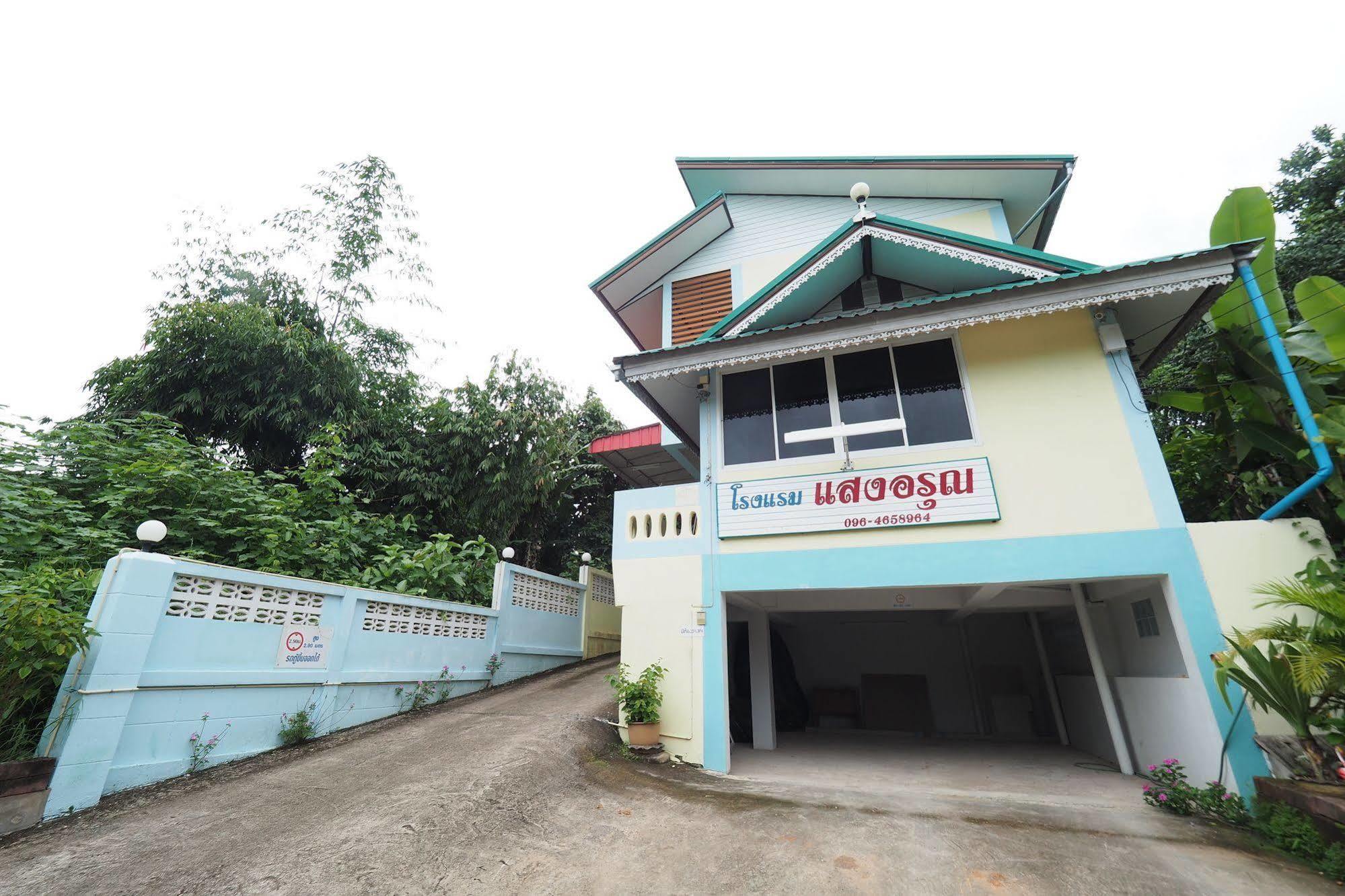 Sangaroon Hotel Pua Esterno foto