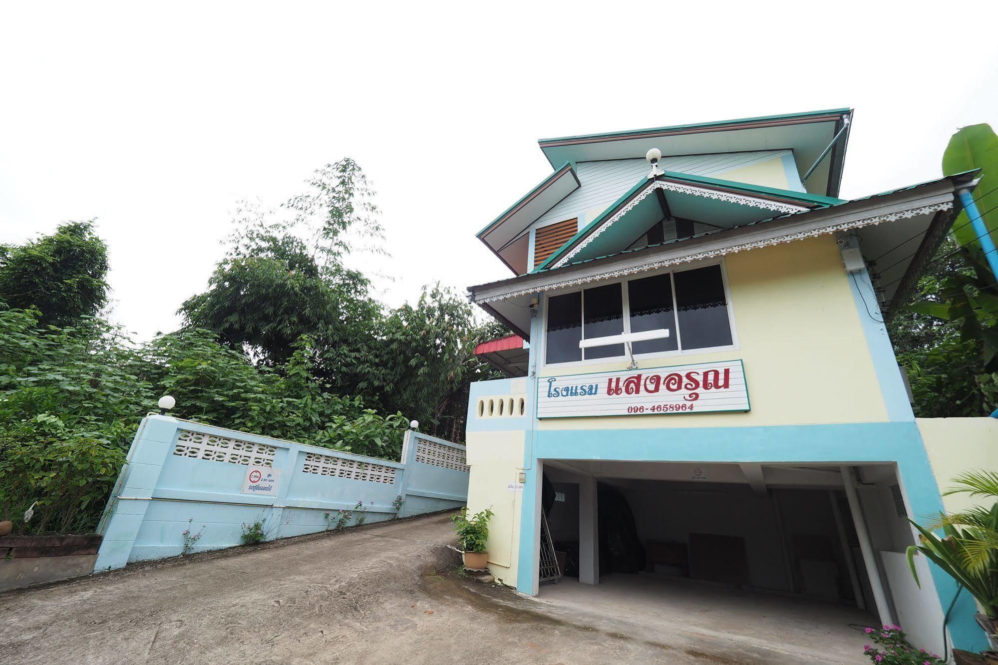Sangaroon Hotel Pua Esterno foto